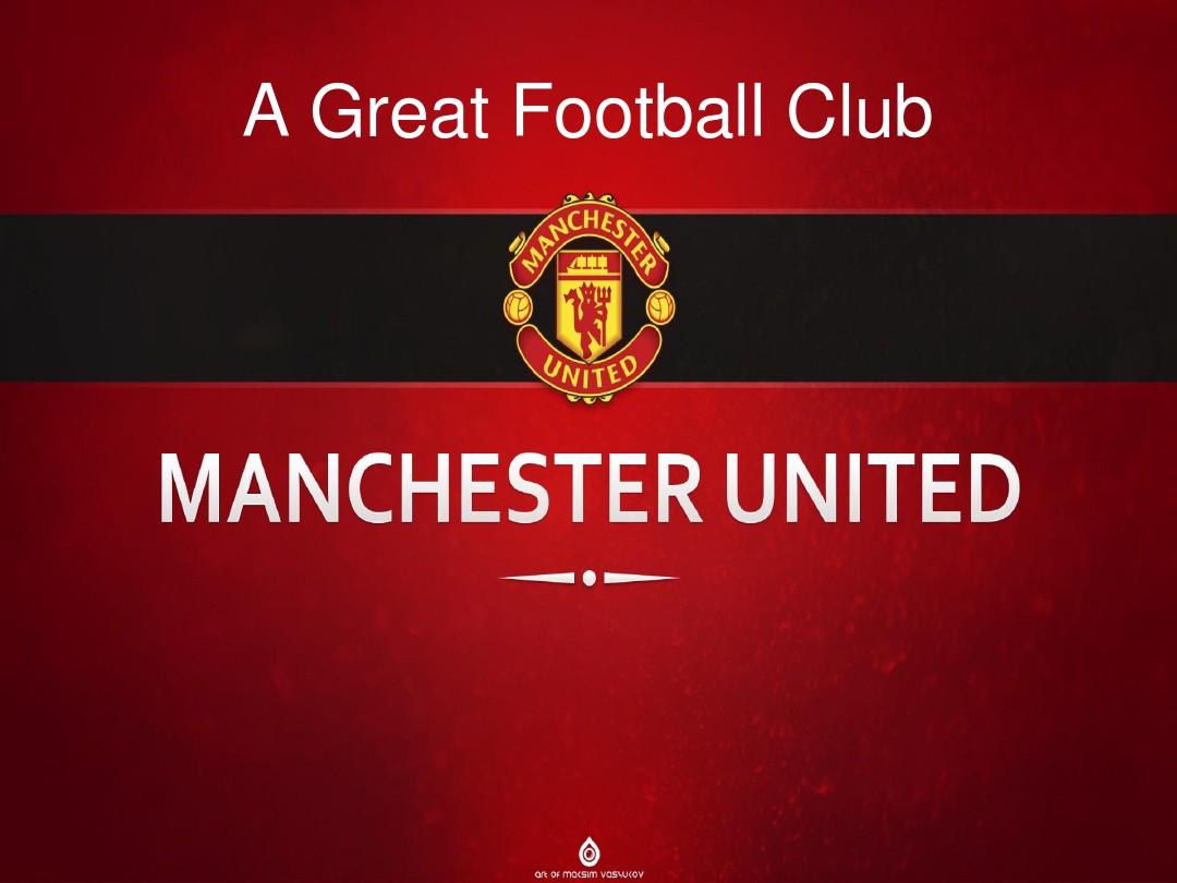 联赛竞争的 联赛竞争的